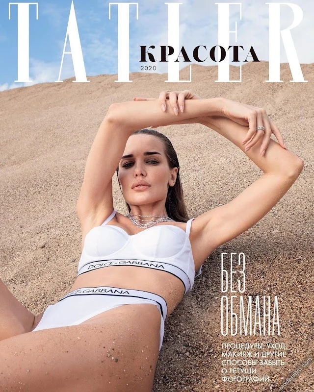 Daria Konovalova