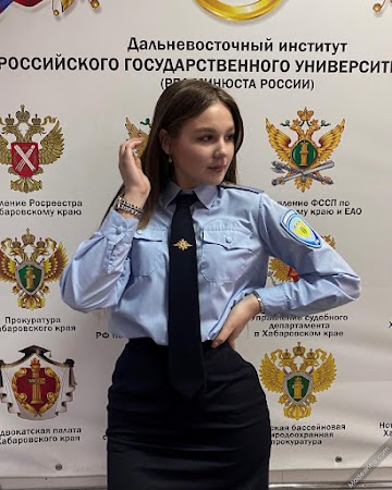 Ksenya Raevskaya 5th Photo